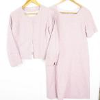  Blanc e Blanc shublanc et blanche твид выставить no color жакет One-piece колени длина короткий рукав стрейч шерсть 9 розовый ламе k