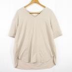 ハッシュアッシュ HusHusH ブラウス �