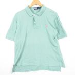 ポロ バイ ラルフローレン Polo by Ralph Lauren ポロシャツ 半袖 綿 LL ライトグリーン ワンポイント 大きいサイズ kz14462 レディース