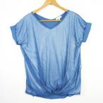 ハッシュアッシュ HusHusH カットソー