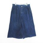  HusHush HusHusH широкий брюки низ Denim гаучо tuck M индиго *EKM женский 