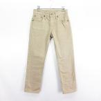  Levi's Levi's 511 04511-1824 брюки низ распорка 27 бежевый *EKM мужской 
