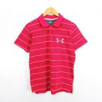 アンダーアーマー UNDER