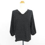 ハッシュアッシュ HusHusH ブラウス 