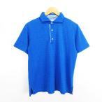 ビームスハート BEAMS HE