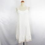  не использовался товар шоколад fine low bchocol raffine robe нижнее бельё топ длинный длина хлопок F "теплый" белый *EKM женский 