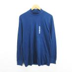 未使用品 ユニクロ UNIQLO Tシャツ カットソー 長袖 ハイネック 起毛 プレミアムコットン ストレッチ XL ブルー ※EKM メンズ