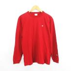 未使用品 チャンピオン CHAMPION Tシャツ カットソー 長袖 クルーネック ロゴ コットン M ディープレッド ※EKM メンズ