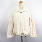 アクシーズファム axes femme ジャケット アウター 長袖 ショート丈 フェイクファー もこもこ レース M アイボリー ※EKM レディース