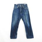 エヴィス EVISU 2001 デニム ジーンズ ボトムス ストレート ボタンフライ セルビッチ カモメペイント カモフラ 31 インディゴ ※EKM メンズ