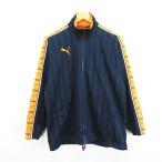  Puma PUMA джерси жакет длинный рукав Zip выше тень полоса Logo SS темно-синий × orange спорт одежда *EKM мужской 