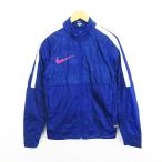  Nike NIKE джемпер блузон Wind брейкер длинный рукав Zip выше Logo S голубой футбол одежда *EKM мужской 