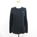  Under Armor UNDER ARMOUR 1342013 внутренний рубашка длинный рукав вырез лодочкой холодный механизм палец дыра Logo стрейч LG черный спорт we