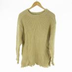 Chignonstar シニヨンスタ