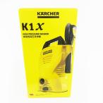  не использовался товар нераспечатанный товар KARCHER Karcher для бытового использования высокого давления мойка K1X Quick модель прочее 