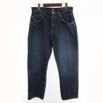 ポータークラシック