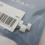 未使用品 シャネル CHANEL 未開封 J12 33MM 幅14ｍｍ 腕時計 コマ セラミック 白 ホワイト H1151 付属品 その他