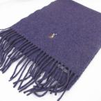 ポロ ラルフローレン POLO RALPH LAUREN カシミヤ ウール マフラー パープル 紫 ポニー 刺繍 イタリア製 150ｃｍ×30ｃｍ メンズ レディー
