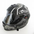 RedBull Red Bull шлем full-face XL размер 62 LOTUS матовый черный чёрный декортивный элемент прочее 