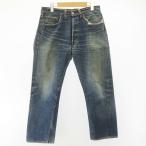 リーバイス Levi's 501 70’s ビッグE前期 刻印6 デニム 紙パッチ 足長R インディゴ 実寸W31/L27 STK メンズ