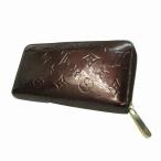 ルイヴィトン LOUIS VUITTON モノグラム・ヴェルニ ジッピーウォレット アマラント 長財布 ラウンド M93522 バーガンディ