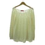 アプワイザーリッシェ