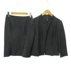  Rope ROPE выставить жакет юбка шерсть колено длина 9 серый 1008 женский 