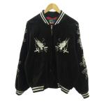 ショッピング星 星姫 ホシヒメ Hoshihime スカジャン ジャケット 中綿 別珍 ベロア タカ 龍 刺繍 LL 黒 ブラック 0109 メンズ