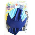 未使用品 REEFTOURER Jr.セイフティーグッズ UV 帽子 プール 青 50〜54ｃｍ キッズ
