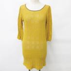  Judy коллекция JUDY COLLECTION вязаный туника тянуть over 7 минут рукав вырез лодочкой лента рисунок плетеный хлопок желтый желтый 38