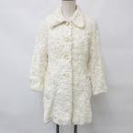 Blue Flag CASUAL COAT пальто отложной воротник искусственный мех боа слоновая кость "теплый" белый белый женский 