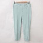 a-ru L X Ralph Lauren RLX RALPH LAUREN брюки Golf брюки-джоггеры стрейч скорость . mint green SP мужской 