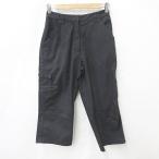  Adidas adidas TaylorMade укороченные брюки cargo стрейч Golf чёрный черный M женский 