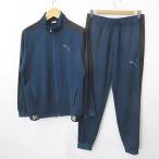  Puma PUMA выставить джерси жакет брюки длинный рукав Zip выше длинный длина Logo линия темно-синий чёрный темно-синий XL