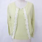  не использовался товар eni.s.senisisanySiS вязаный ансамбль вырез лодочкой кардиган длинный рукав внутренний короткий рукав желтый белый 2 женский 