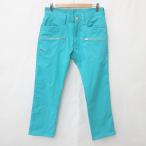  Dance With Dragon Dance With Dragon брюки Golf спорт одежда стрейч тонкий длинный синий голубой 2 мужской 