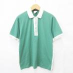  талон шоу abe спорт KENSHO ABE SPORTS Golf спортивная одежда рубашка-поло короткий рукав bai цвет переключатель принт Logo зеленый бежевый 4