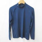  Under Armor UNDER ARMOUR спортивная одежда внутренний рубашка рубашка длинный рукав с высоким воротником Logo сетка синий b люмен z