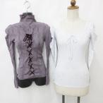  коричневый раскладушка Chacott Royal Dance бальные танцы tops 2 шт. комплект cut and sewn длинный рукав no- шитье серый фиолетовый S~M женский 