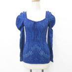  коричневый раскладушка Chacott Royal Dance бальные танцы tops cut and sewn длинный рукав diamond шея гонки выше no- шитье синий S~M женский 