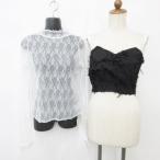  не использовался товар one after дыра The - Nice Claup a pre Jules бюстье cut and sewn 2 шт. комплект длинный рукав чёрный белый F