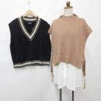 chi koma i клей чай ансамбль лучший 2 шт. комплект вязаный лучший с высоким воротником лента внутренний блуза бежевый белый чёрный F M женский 