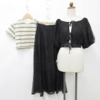  не использовался товар Heather Heathera pre Jules apres jour выставить футболка 2 листов блуза . минут рукав Flare длинный короткий рукав чёрный бежевый F