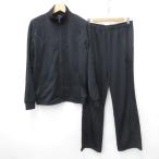  Adidas adidas спортивная одежда джерси верх и низ в комплекте жакет Zip выше воротник-стойка длинный другой ткань чёрный черный 0 мужской 