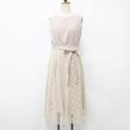 インタープラネット INTERPLANET ワン