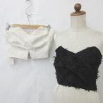  не использовался товар one after дыра The - Nice Claup NICE CLAUP бюстье 2 шт. комплект bare top автомобиль - кольцо бахрома черный слоновая кость 