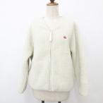 ダントン DANTON ジャケット ノーカラー ジップアップ ボア 白 ホワイト 38 レディース