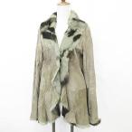 Fairy пальто мутон лоскутное шитье перо тканый шаль цвет кролик зеленый зеленый L женский 