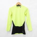  Nike NIKE PRO спортивная одежда компрессионная одежда рубашка с высоким воротником длинный рукав желтый зеленый чёрный желтый зеленый черный M мужской 