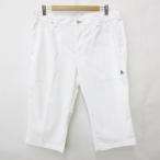  Le Coq s Porte .fle coq sportif Golf спортивная одежда брюки укороченные брюки шорты стрейч белый белый LL мужской 